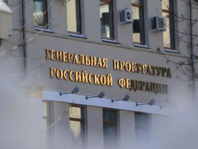 Генпрокуратура России намерена изъять коллекцию дорогих вин и брендовых часов у экс-мэра Сочи