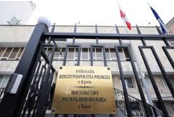 Լեհաստանը հայտնել է ռուսական հարվածի հետևանքով Օդեսայում իր հյուպատոսության վնասի մասին