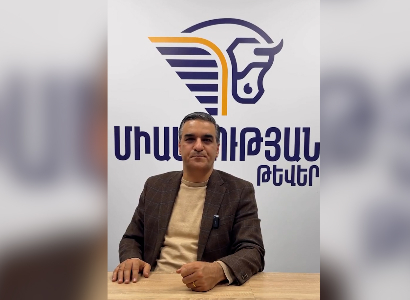 Ահաբեկիչներին չի կարելի համեմատել անմեղ մարդկանց հետ. Արման Թաթոյան