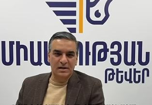 Ահաբեկիչներին պետք էր օգտագործել բոլորին վերադարձնելու համար. Արման Թաթոյան