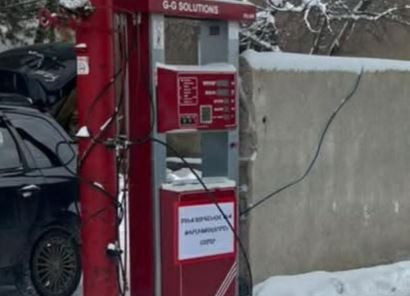 «ԱՎԵՏ-ՄՀԵՐ» ՍՊԸ-ի լցակայանում փակցվել է «Մենք տուգանվել ենք թերլիցքավորման համար» պաստառ. տեսչական մարմին
