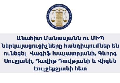 Омбудсмен Армении встретилась с вернувшимися из азербайджанского плена армянами