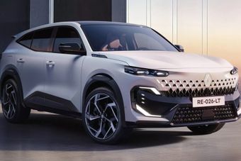 Renault-ն նոր հեղինակավոր քրոսովեր է թողարկել