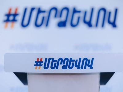 Ոչ ոք չի՛ լռեցնի հայի ձայնը․ «Մեր ձևով» շարժում