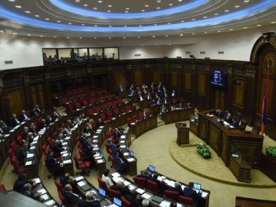 В Ереване началась работа последней сессии уходящего состава парламента Армении  