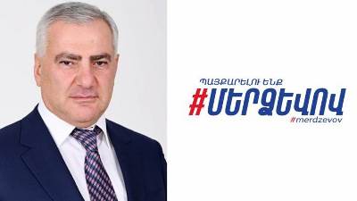 «Հրապարակ». Սամվել Կարապետյանի թիմը ծրագիր ունի. անձամբ Կարապետյանն է մշակել