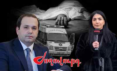 «Ժողովուրդ». Ինչին չդիմացավ ԱԱԾ նախկին տնօրեն Գեորգի Կուտոյանը․ ինքնասպանությունից 6 տարի անց