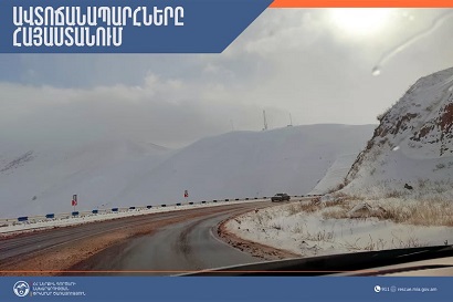 В городах Гюмри, Амасия, Ашоцк, Артик идёт снег