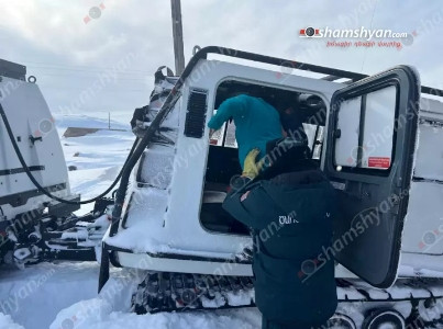 Շտապօգնությունը չի կարողացել հասնել Շենկանի՝ ծննդկանին հիվանդանոց հասցնելու համար․ փրկարարներն են մեկնել գյուղ