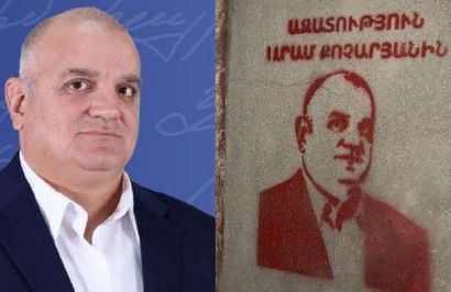 В Эчмиадзине прошла акция: «Свободу Араму Кочаряну»