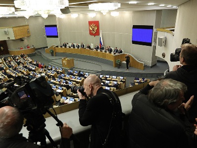 В Госдуме России запретили фотографировать депутатов