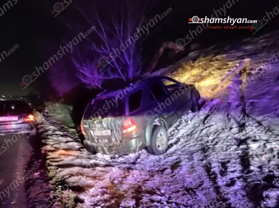 Երևան-Սևան ճանապարհին 34-ամյա վարորդի ինքնազգացողությունը վատացել է․ նա «Kia»-ով հայտնվել ձնակույտերի մեջ