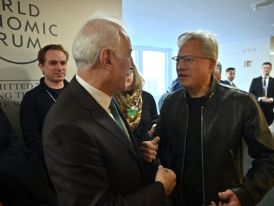 Armenia president holds talks with IAEA, Apple, NVIDIA chiefs in Davos
