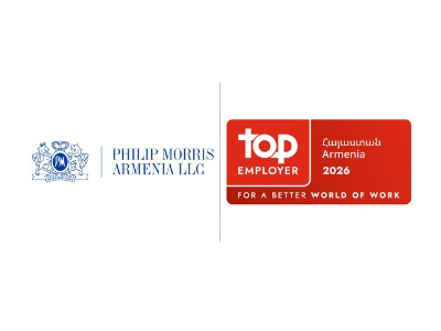Ֆիլիպ Մորրիս Արմենիա-ն վեցերորդ անգամ ճանաչվել է Հայաստանի լավագույն գործատու