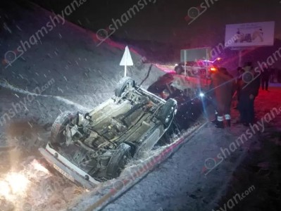ДТП в Вайоцдзорской области из-за гололеда: из трёх пострадавших двое — дети