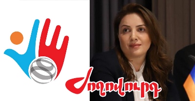«Ժողովուրդ». Արուսիկ Ջուլհակյանը թաքցնում է փաստերը, իսկ ընկերուհին՝ ԿԿՀ նախագահը, չի նկատում
