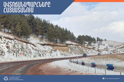 Автодорога Берд-Чамбарак закрыта для большегрузов с прицепами