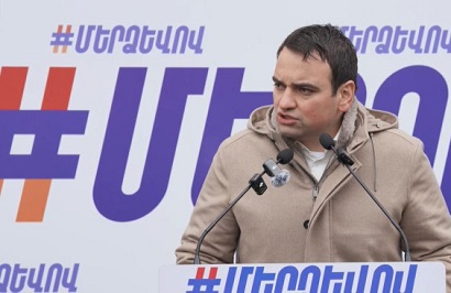 «Սամվել Կարապետյանի 5 քայլերը դեպի Ուժեղ Հայաստան» տնտեսական ծրագիրն այսօր ներկայացվել է Ավանում
