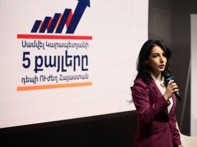 «По-нашему»: Пять экономических шагов Самвела Карапетяна о человеке