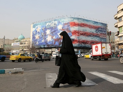 Middle East Eye: US may strike senior Iranian officials this week, source says