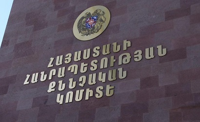 Епископы привлечены в качестве обвиняемых