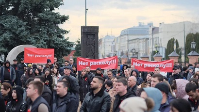 В Краснодарском крае более 900 человек вышли на акцию против политики властей Армении в отношении Церкви