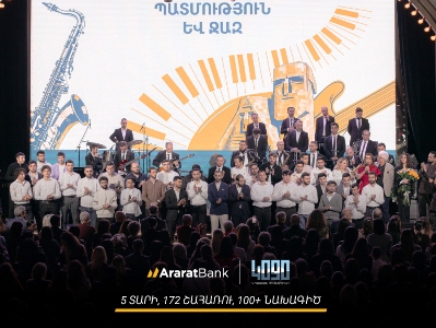 ԱրարատԲանկի ռազմավարական գործընկերությամբ՝ 4090 հիմնադրամն ամփոփել է 5-ամյա գործունեությունը