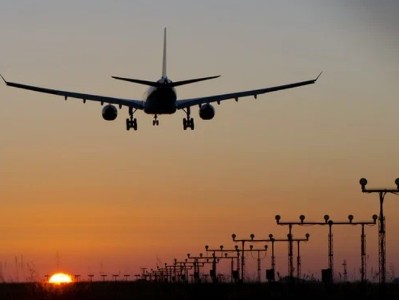 2 flights from Iran to Armenia canceled