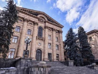 Делегация Национального Собрания Армении отправится в Вену