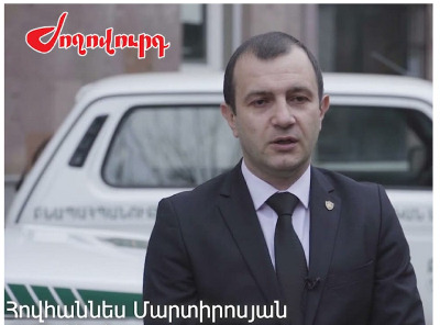 «Ժողովուրդ». 1 տարում 6 գույք է հայտարարագրել տեսչական մարմնի ղեկավար Հովհաննես Մարտիրոսյանը