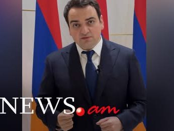 «По-нашему»: Вчера интересы граждан Армении были выставлены на продажу на Amazon