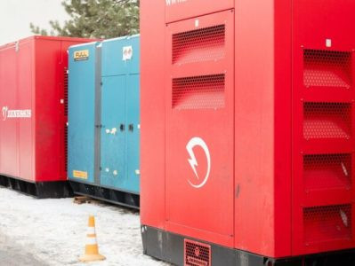Ուկրաինան Լիտվայից 22 գեներատոր է ստացել