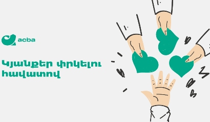 Կյանքեր փրկելու հավատով. Ակբա բանկի աշխատակիցները՝ արյան կամավոր դոնորներ