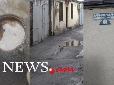 «Կոյուղաջուրը փողոցով հոսում է, լցվում տների բակ»․ Որմնադիրների փողոցի բնակիչներն անելանելի դրության մեջ են հայտնվել