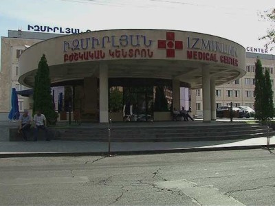 Что происходит в МЦ «Измирлян»?