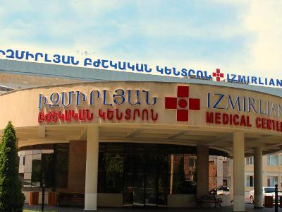 Сотрудники Следственного комитета Армении конфисковали компьютер заместителя директора МЦ «Измирлян»