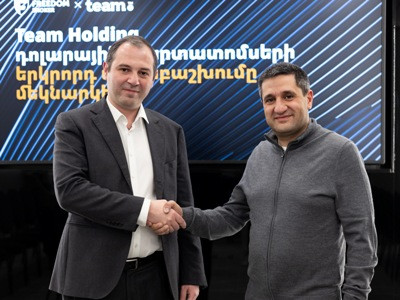Team Holding Announces the Launch of the Second Tranche of Its USD Bond Placement