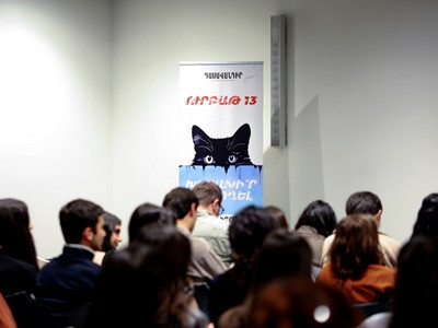 Ուրբաթ 13. Երբ ձախողումները դառնում են հաջողության նոր սկիզբ