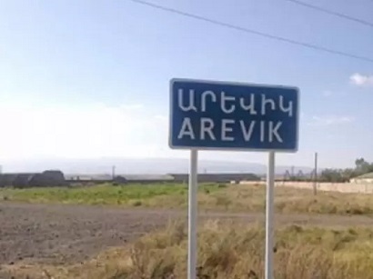 «Ես գնում եմ իմ երջանկության հետևից, ինձ չփնտրեք, բողոքն էլ հետ վերցրեք». Մանրամասներ 15–ամյա աղջկա առևանգման դեպքից