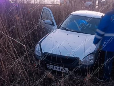 В Армении произошло очередное ДТП со смертельным исходом