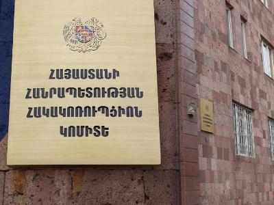 ՊՆ նախկին պաշտոնյային մեղադրանք է ներկայացվել առանձնապես խոշոր չափերի գույքի հափշտակության համար