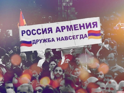 Армения вошла в рейтинг дружественных России стран