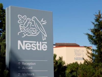 Bloomberg. Nestlé-ի բաժնետոմսերը անկում են ապրել մինչև ամենացածր մակարդակ՝ մանկական կաթնախառնուրդների սկանդալի պատճառով