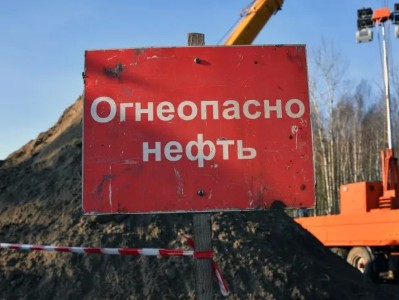 Սլովակիայում արտակարգ դրություն է հայտարարվել