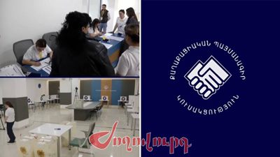 «Ժողովուրդ». Ով կլինի ՔՊ նախընտրական ցուցակի առաջին կինը. կուսակցությունում տհաճ իրավիճակ է ստեղծվել
