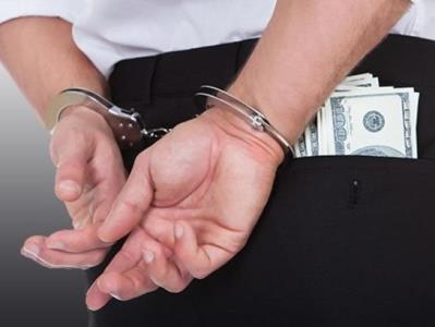 Завершено следствие по делу о получении взятки должностным лицом в Абовяне