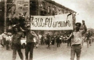 Арцахское движение стало точкой опоры для демократических перемен во всей Восточной Европе: заявление АНК