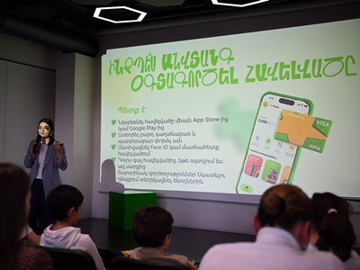 Փոքրիկ քաղաքացու մեծ քայլը դեպի ֆինանսական ինքնուրույնություն․ Ամերիաբանկի նոր նախաձեռնությունը