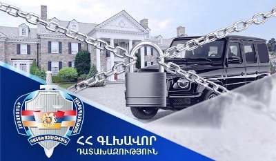 Генпрокуратура требует конфисковать у Миграна Давтяна недвижимость и крупную сумму