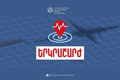 Quake hits Armenia